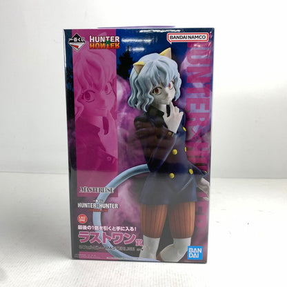 【中古品】 一番くじ HUNTER×HUNTER CHMERA ANT ラストワン賞 ネフェルピトー MASTERLISE 開封品　汚れあり 051-260702-ky-21-fuzh 万代Net店