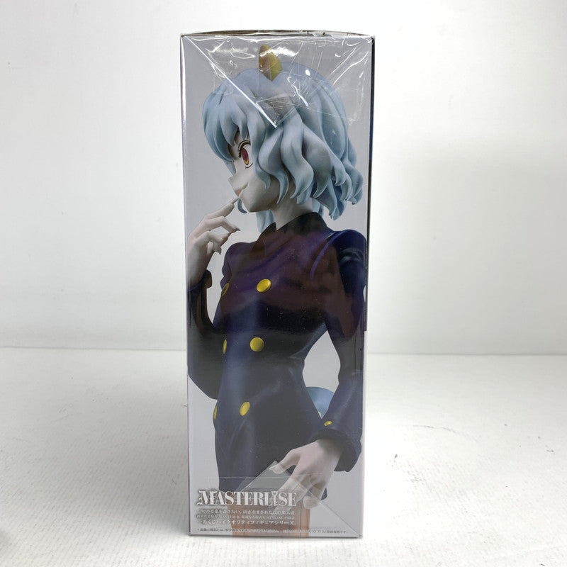 【中古品】 一番くじ HUNTER×HUNTER CHMERA ANT ラストワン賞 ネフェルピトー MASTERLISE 開封品　汚れあり 051-260702-ky-21-fuzh 万代Net店