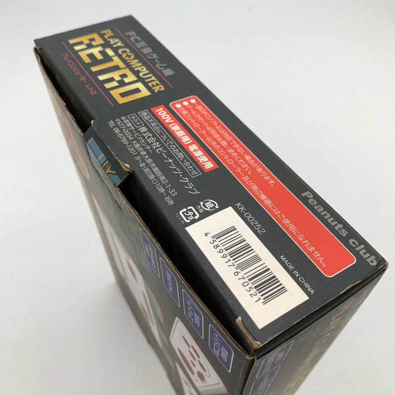【中古品】 PLAY COMPUTER RETRO プレイコンピューター レトロ 本体 互換機 FC互換 ゲーム機 024-260422-mh-04-fuz 万代Net店
