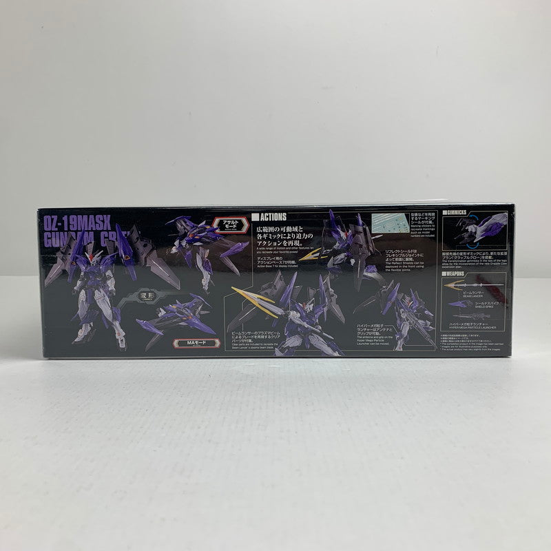 【中古美品】 内装未開封 HG ガンダムグリープ プレミアムバンダイ限定 058-260711-io-19-fuzh 万代Net店
