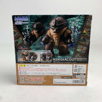【中古品】 ROBOT魂 機動戦士ガンダム アッガイver.ANIME テープ2度貼り 056-260702-ky-09-fuzh 万代Net店