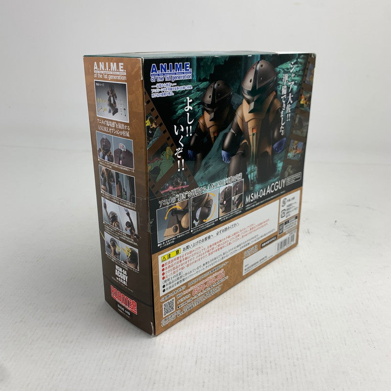 【中古品】 ROBOT魂 機動戦士ガンダム アッガイver.ANIME テープ2度貼り 056-260702-ky-09-fuzh 万代Net店