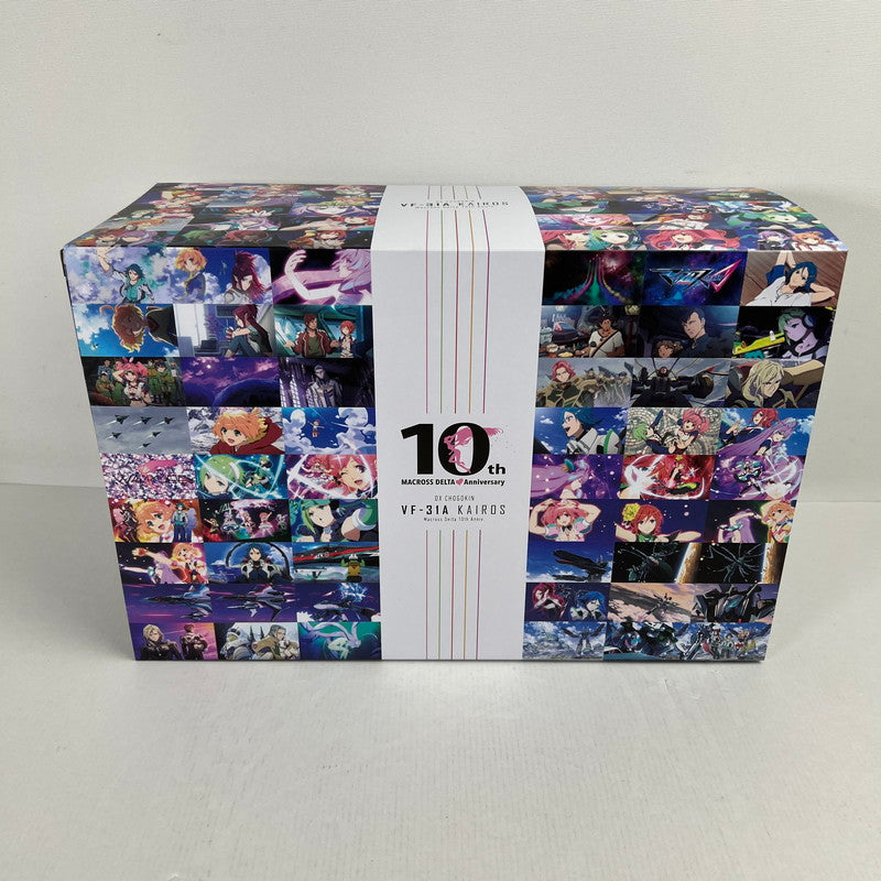 【中古美品】 未開封 DX超合金 VF-31A カイロス マクロスΔ10th Anniv. 057-260527-ky-29-fuzh 万代Net店