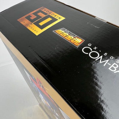 【中古美品】 未開封 超合金魂 GX-50SP コン・バトラーV CHOGOKIN 50th ver. 「超電磁ロボ コン・バトラーV」 0 057-260527-ky-25-fuzh 万代Net店