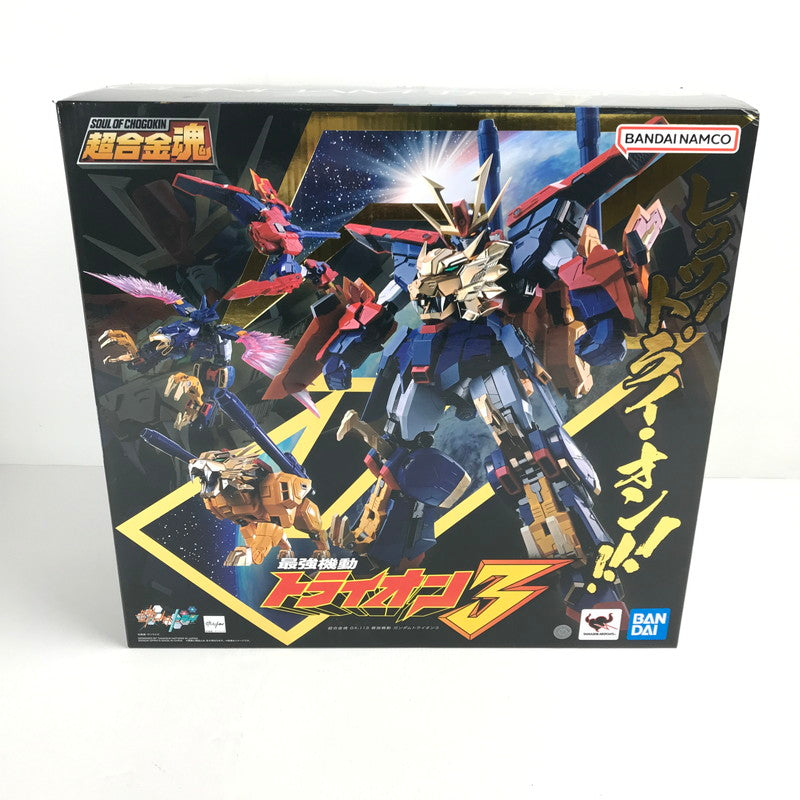 【中古美品】 未開封 超合金魂 GX-113 最強機動 ガンダムトライオン3 056-260528-ky-03-fuzh 万代Net店