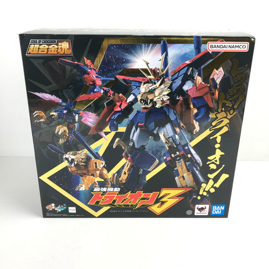 【中古美品】 未開封 超合金魂 GX-113 最強機動 ガンダムトライオン3 056-260528-ky-03-fuzh 万代Net店