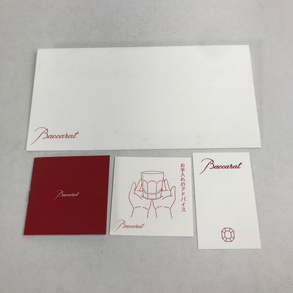 【中古美品】 Baccarat バカラ スウィング ハイボール グラス タンブラー クリスタル ガラス クリア 101-260423-mh-01-fuz 万代Net店