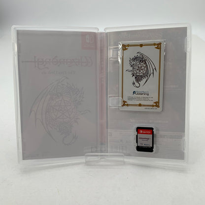 【中古美品】 Nintendo Switch ニンテンドー スイッチ ソフト Wizardry 外伝 五つの試練 [CERO区分_C/ 15歳以上対象] 260601-mh-31-fuz 万代Net店