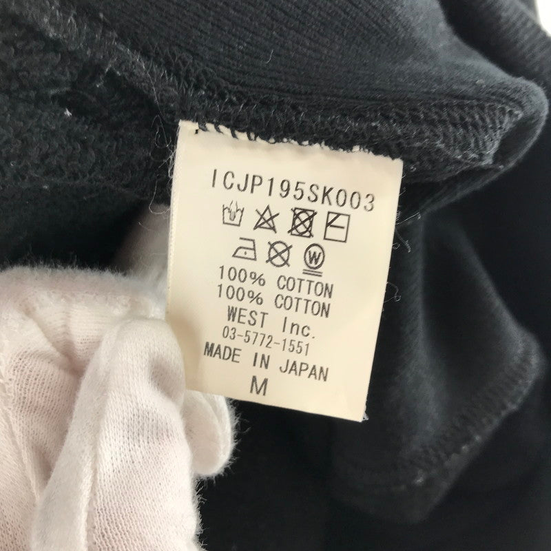 【中古品】【メンズ】 ICECREAM アイスクリーム パーカー 142-260511-ny-08-fuz サイズ：M カラー：ブラック 万代Net店