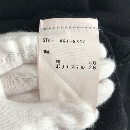 【中古品】【メンズ】 ICECREAM アイスクリーム スウェット 142-260511-ny-06-fuz カラー：ブラック 万代Net店