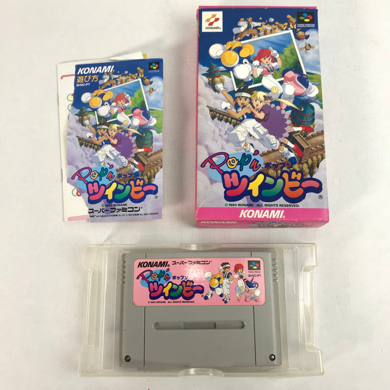 【中古品】 Nintendo SFC ニンテンドー スーパー ファミコン ソフト POP’nツインビー 023-260422-mh-08-fuzh 万代Net店