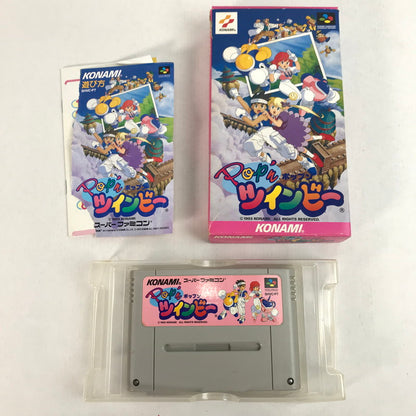 【中古品】 Nintendo SFC ニンテンドー スーパー ファミコン ソフト POP’nツインビー 023-260422-mh-08-fuzh 万代Net店