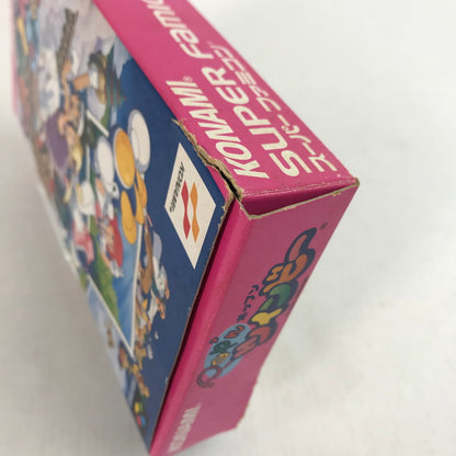【中古品】 Nintendo SFC ニンテンドー スーパー ファミコン ソフト POP’nツインビー 023-260422-mh-08-fuzh 万代Net店