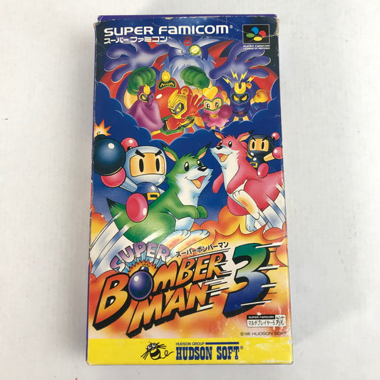 【中古品】 Nintendo SFC ニンテンドー スーパー ファミコン ソフト スーパーボンバーマン3 023-260422-mh-09-fuzh 万代Net店