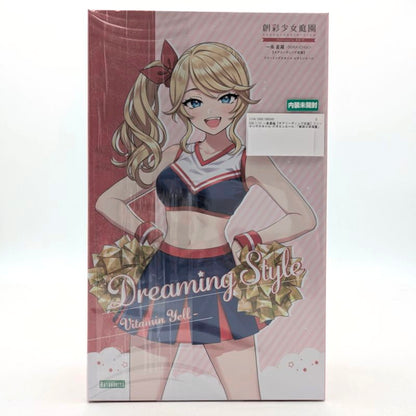 【中古美品】 内袋未開封 1/10スケール 一条星羅 チアリーディング衣装 ドリーミングスタイル ビタミンエール 「創彩少女庭園」 059-260529-vt-97-fuzh 万代Net店