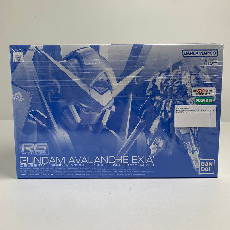 【中古品】 内装未開封 RG GN-001 hs-A01D ガンダムアヴァランチエクシアダッシュ 箱潰れあり 058-260711-io-05-fuzh 万代Net店