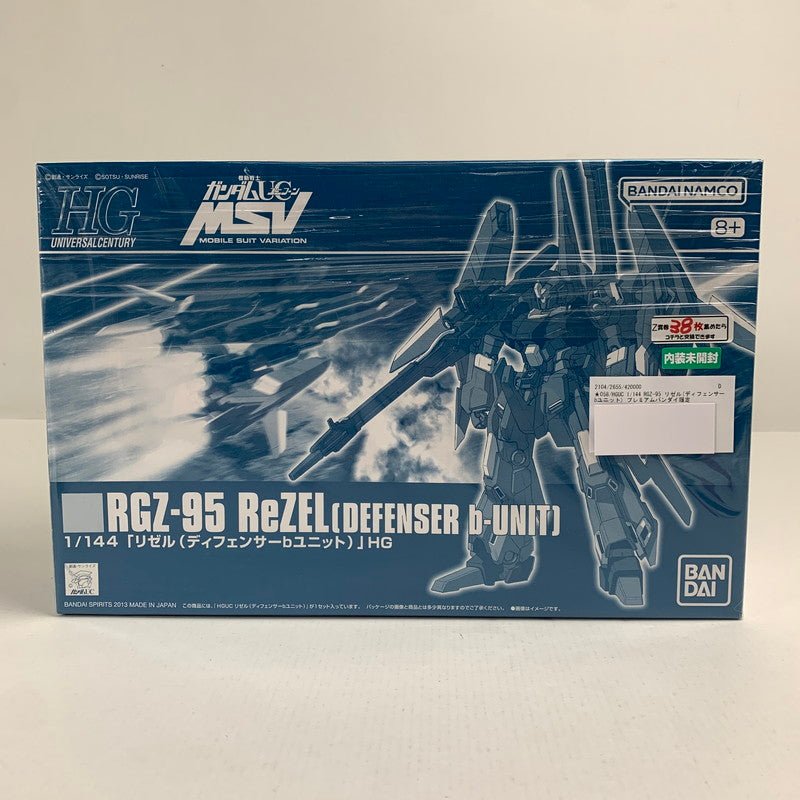 【中古美品】 内装未開封 HGUC 1/144 RGZ-95 リゼル(ディフェンサーbユニット) プレミアムバンダイ限定 058-260711-io-07-fuzh 万代Net店