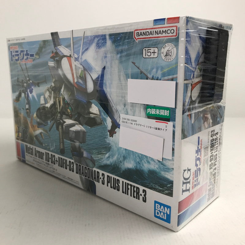 【中古美品】 内装未開封 HG 1/144スケール ドラグナー3 リフター3装備タイプ ガンダム プラモデル プラモ 058-260619-io-30-fuzh 万代Net店
