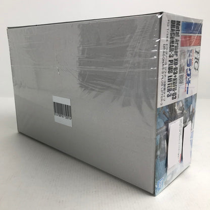 【中古美品】 内装未開封 HG 1/144スケール ドラグナー3 リフター3装備タイプ ガンダム プラモデル プラモ 058-260619-io-30-fuzh 万代Net店