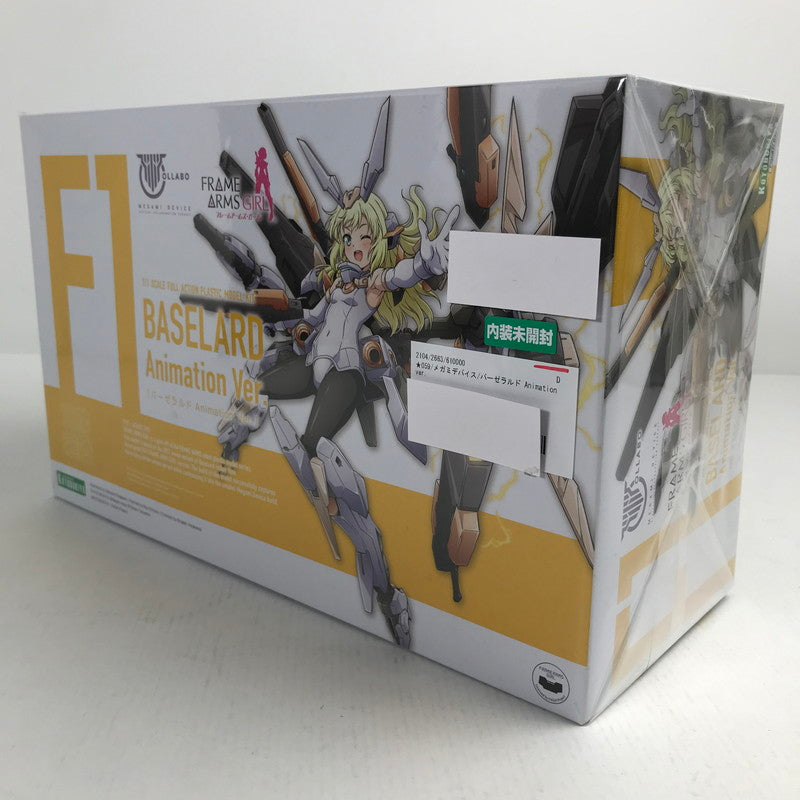 【中古美品】 内装未開封 メガミデバイス バーゼラルド Animation ver. プラモデル プラモ 059-260619-io-43-fuzh 万代Net店