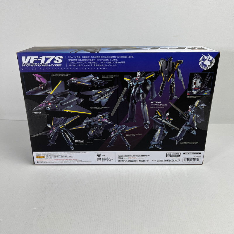 【中古美品】 未開封 DX超合金 VF-17S ナイトメアステルスバルキリー(ガムリン木崎機) 057-260527-ky-33-fuzh 万代Net店