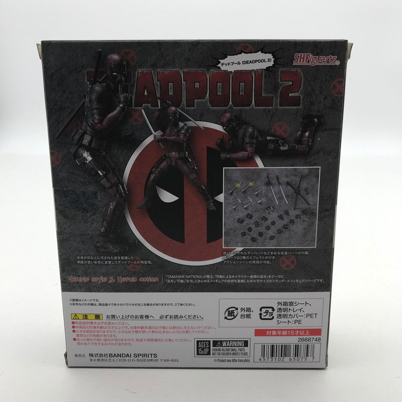 【中古美品】 未開封 S.H.フィギュアーツ デッドプール (DEADPOOL 2) 箱痛みあり 055-260529-ky-10-fuzh 万代Net店