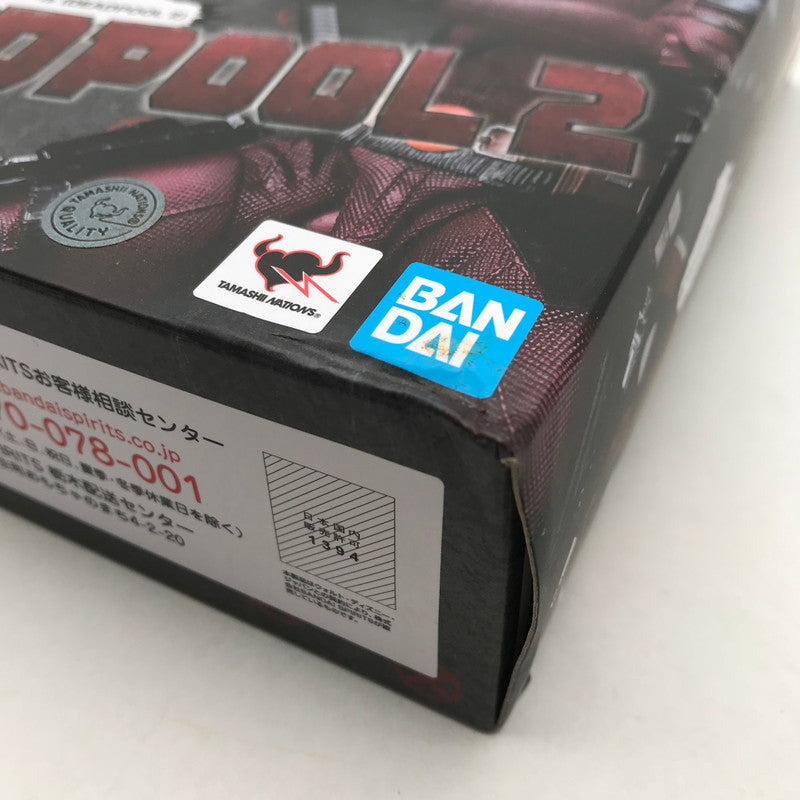 【中古美品】 未開封 S.H.フィギュアーツ デッドプール (DEADPOOL 2) 箱痛みあり 055-260529-ky-10-fuzh 万代Net店