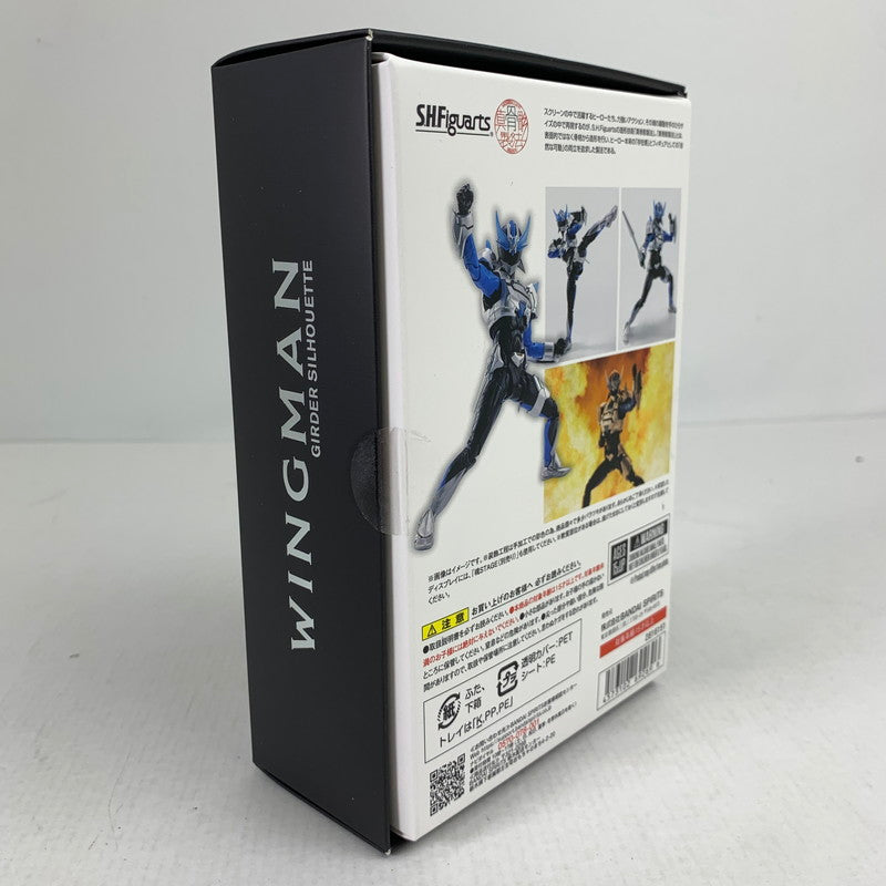 【中古美品】 未開封 S.H.Figuarts（真骨彫製法）ウイングマン ガーダーシルエット フィギュア 044-260514-io-20-fuzh 万代Net店
