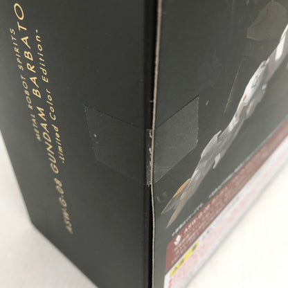 【中古美品】 未開封 METAL ROBOT魂 ＜SIDE MS＞ ガンダムバルバトスルプスレクス -Limited Color Edition- 0 056-260528-ky-09-fuzh 万代Net店