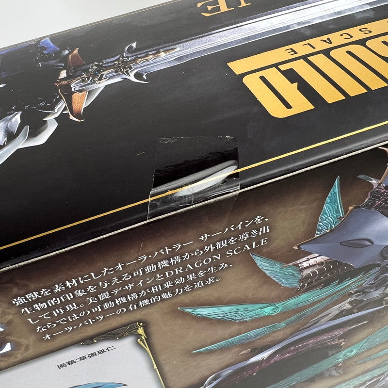 【中古美品】 未開封 METAL BUILD DRAGON SCALE メタルビルド サーバイン 057-260527-ky-27-fuzh 万代Net店