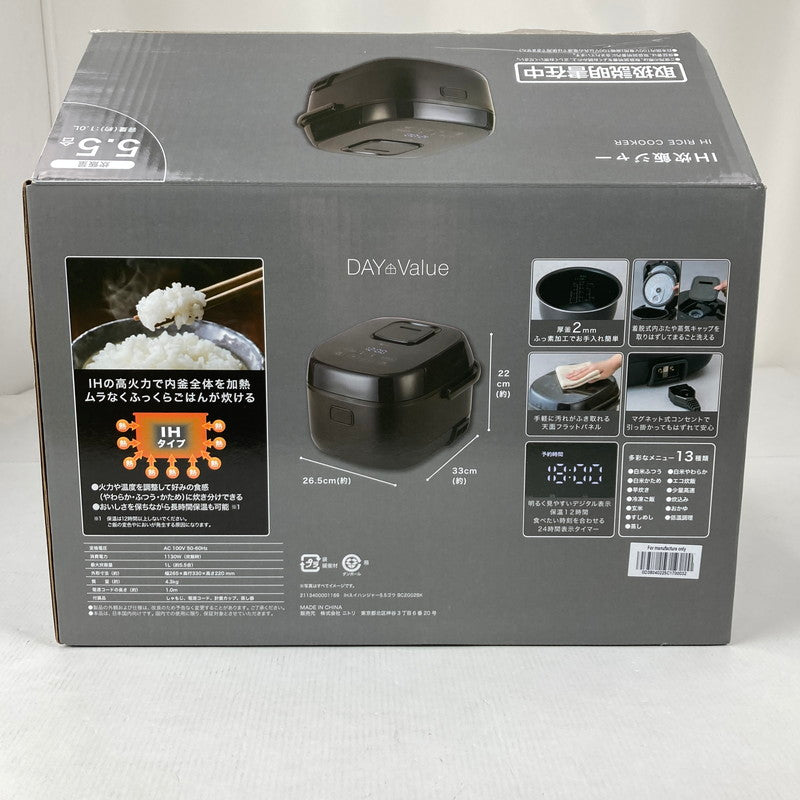 【中古美品】 NITORI ニトリ IH 炊飯ジャー 炊飯器 5.5合炊き BC2G02BK DAY Value 098-260425-mh-02-fuz 万代Net店