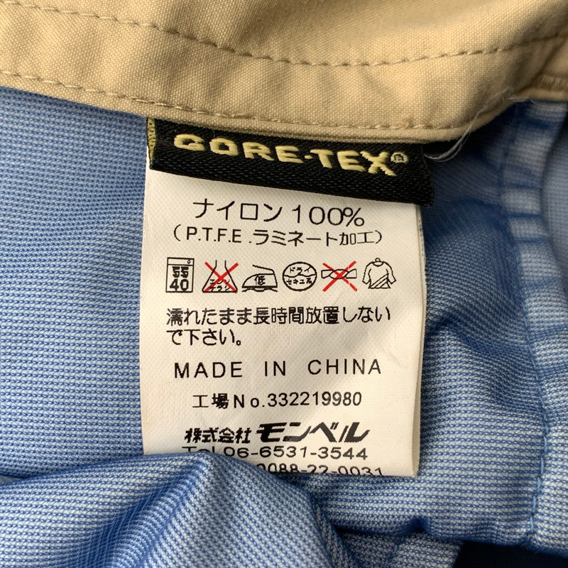【中古品】【メンズ】 MONT-BELL コート 90S GORE-TEX モンベル ゴアテックス コート アウター ブランド 古着 144-260524-gm-14-fuz サイズ：XL カラー：ベージュ 万代Net店
