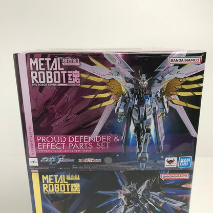 【中古美品】 未開封 METAL ROBOT魂 SIDE MS ストライクフリーダムガンダム弐式+プラウドディフェンダー＆エフェクトパーツセット+光の翼＆ハイマットフルバーストエフェクトセット 056-260528-ky-01-fuzh 万代Net店
