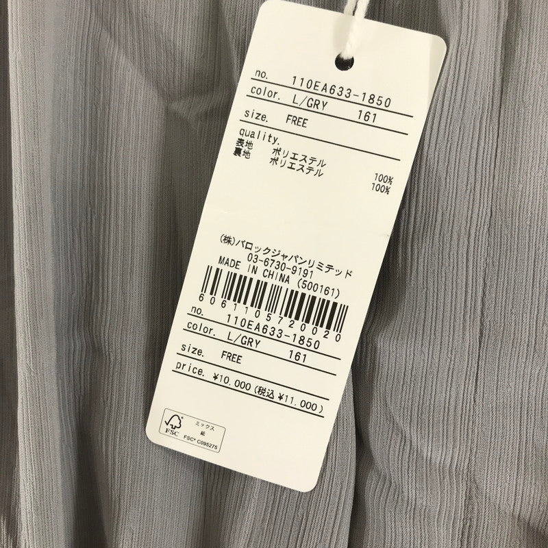 【中古品】【レディース】 RIENDA リエンダ ワンピース GRAY フリーサイズ 110EA633-1850 シフォン ワンピ 女性用 上品 170-261018-io-11-fuzh サイズ：F カラー：グレー 万代Net店
