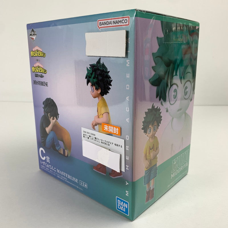 【中古美品】 未開封 一番くじ 僕のヒーローアカデミア 相反する思い C賞 いずく&てんこ MASTERLISE フィギュア 051-260528-io-36-fuzh 万代Net店