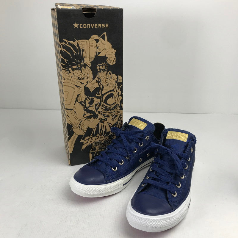 【中古品】【メンズ】 CONVERSE コンバース × ジョジョの奇妙な冒険 1CJ591 西陣織 ALL STAR OX オールスター スニーカー 靴 163-260930-mh-20-fuzh サイズ：26cm カラー：ブルー 万代Net店