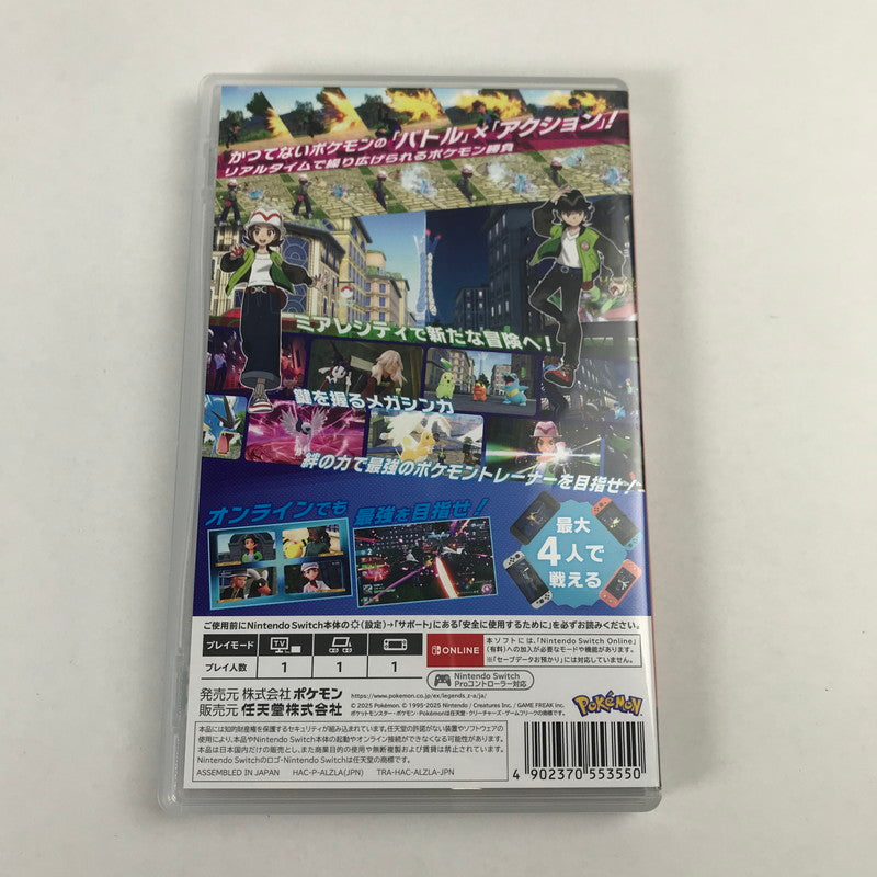 【中古美品】 Switch ソフト Pokemon LEGENDS Z-A ポケモン レジェンズ ゼットエー [CERO区分_A / 全年齢対象商品] 029-260528-ky-04-fuz 万代Net店