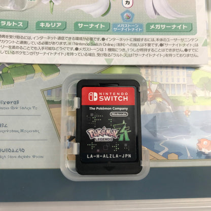 【中古美品】 Switch ソフト Pokemon LEGENDS Z-A ポケモン レジェンズ ゼットエー [CERO区分_A / 全年齢対象商品] 029-260528-ky-04-fuz 万代Net店