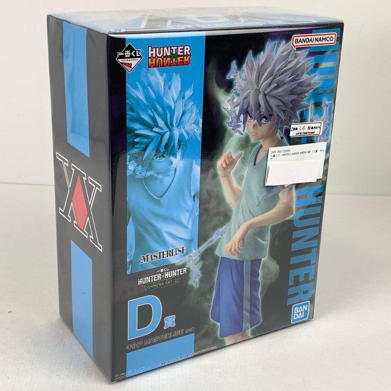 【中古品】 HUNTER×HUNTER CHMERA ANT D賞 キルア フィギュア 051-260508-io-27-fuzh 万代Net店