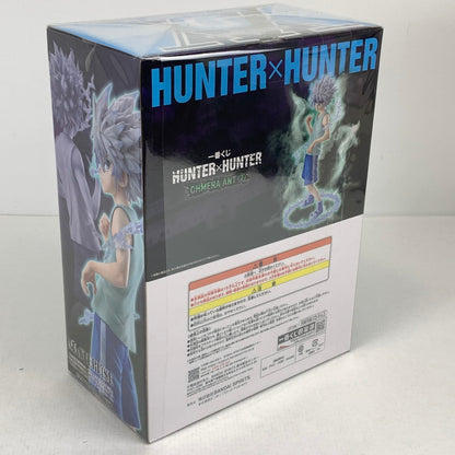 【中古品】 HUNTER×HUNTER CHMERA ANT D賞 キルア フィギュア 051-260508-io-27-fuzh 万代Net店