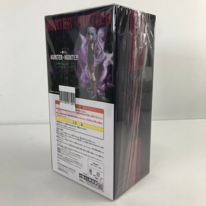 【中古美品】 未開封 一番くじ HUNTER×HUNTER CHMERA ANT 2 E賞 ネフェルピトー MASTERLISE ハンター×ハンター フィギュア 051-260428-io-10-fuzh 万代Net店