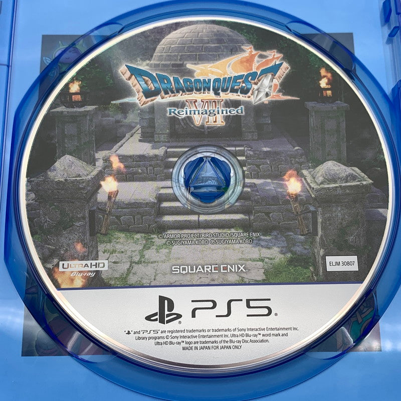 【中古美品】 ドラゴンクエストⅦ Reimagined - PS5 ソフト [CERO区分_B / 12歳以上対象] 026-260429-ky-32-fuz 万代Net店