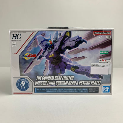 【中古美品】 内装未開封 機動戦士MOONガンダム 1/144 HG バルギル(ガンダムヘッド＆サイコプレート搭載型) 058-260711-io-01-fuzh 万代Net店