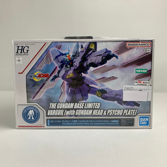 【中古美品】 内装未開封 機動戦士MOONガンダム 1/144 HG バルギル(ガンダムヘッド＆サイコプレート搭載型) 058-260711-io-01-fuzh 万代Net店