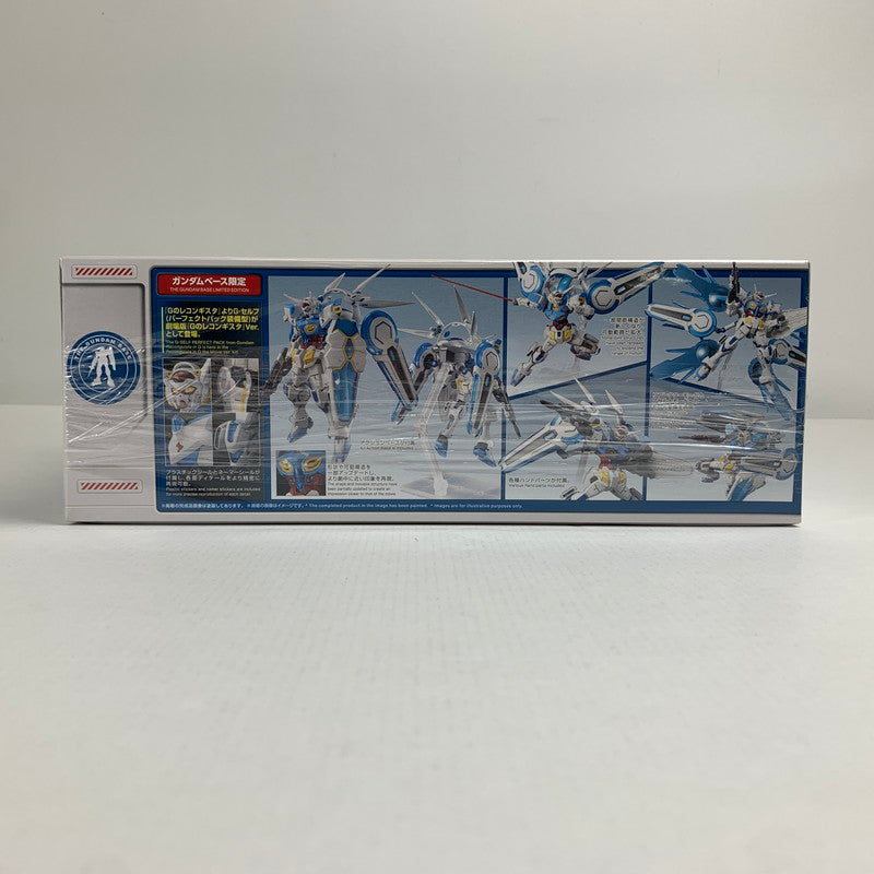 【中古美品】 内装未開封 HG ガンダムベース限定 G-セルフ(パーフェクトパック装備型) 劇場版Gのレコンギスタver. 058-260711-io-20-fuzh 万代Net店