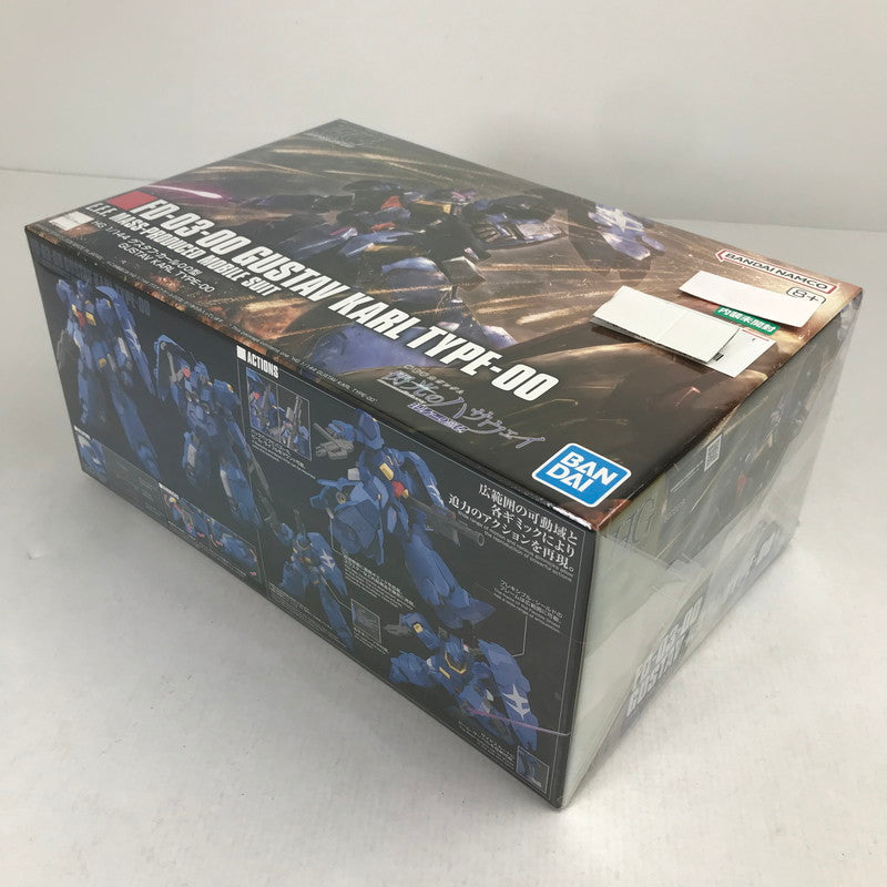 【中古美品】 内装未開封 HG エイチジー グスタフ・カール00型 ガンダム ガンプラ プラモデル プラモ 058-261009-io-86-fuzh 万代Net店