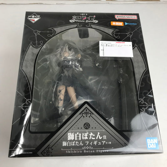 【中古美品】 未開封 一番くじ ホロライブ ～Villain Style～ 獅白ぼたん賞 獅白ぼたん フィギュア 053-260509-io-11-fuzh 万代Net店