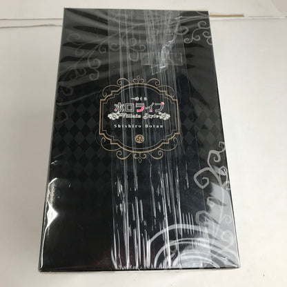 【中古美品】 未開封 一番くじ ホロライブ ～Villain Style～ 獅白ぼたん賞 獅白ぼたん フィギュア 053-260509-io-11-fuzh 万代Net店