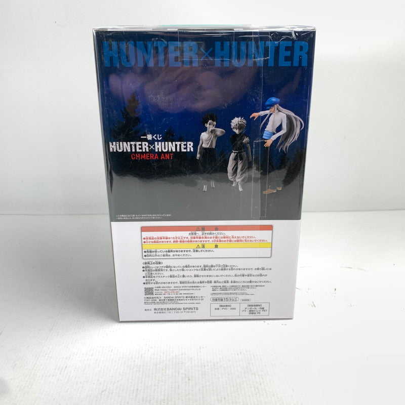 【中古品】 一番くじ HUNTER×HUNTER CHMERA ANT C賞 カイト MASTERLISE フィギュア 051-260702-ky-16-fuzh 万代Net店