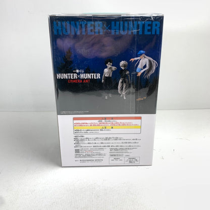 【中古品】 一番くじ HUNTER×HUNTER CHMERA ANT C賞 カイト MASTERLISE フィギュア 051-260702-ky-16-fuzh 万代Net店